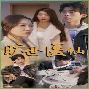[searchlist:name]