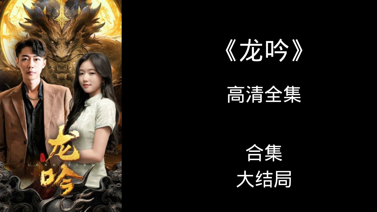 [searchlist:name]