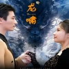 [searchlist:name]