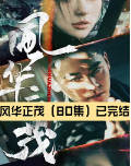 [searchlist:name]