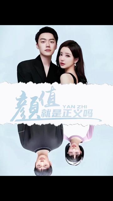 [searchlist:name]