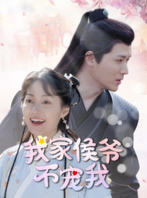 [searchlist:name]