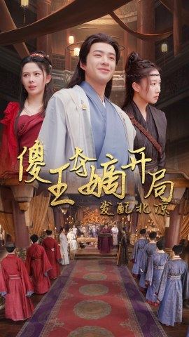[searchlist:name]