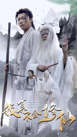 [searchlist:name]