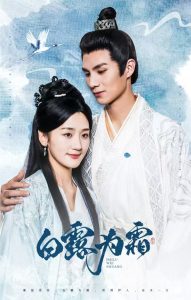 [searchlist:name]