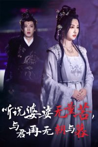 [searchlist:name]