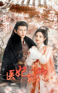 [searchlist:name]