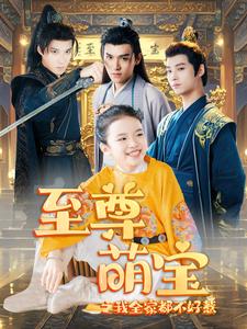 [searchlist:name]