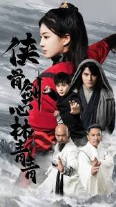 [searchlist:name]