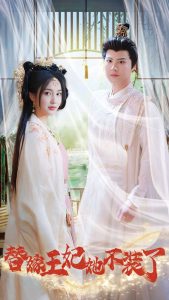 [searchlist:name]
