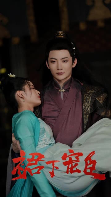[searchlist:name]