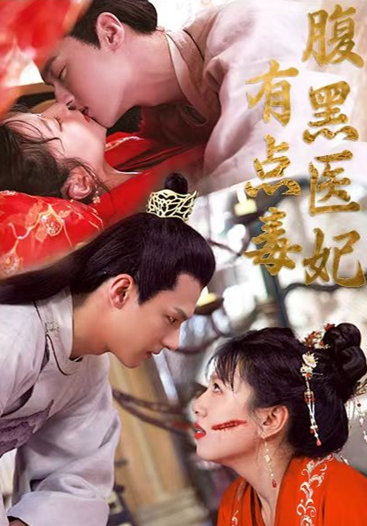 [searchlist:name]