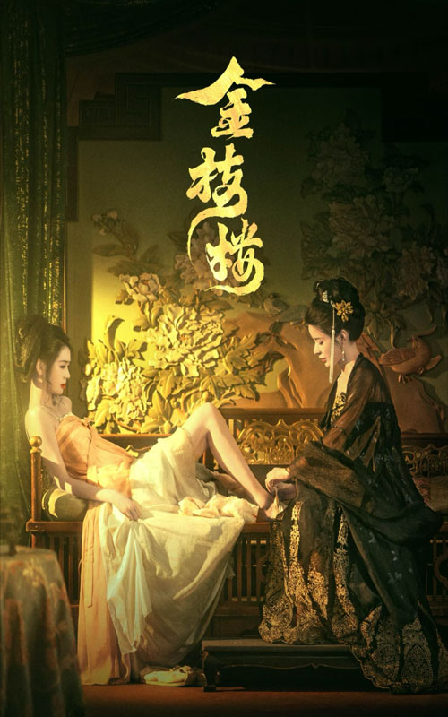 [searchlist:name]