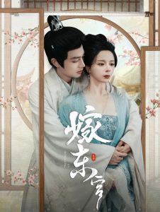 [searchlist:name]