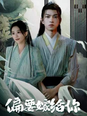 [searchlist:name]