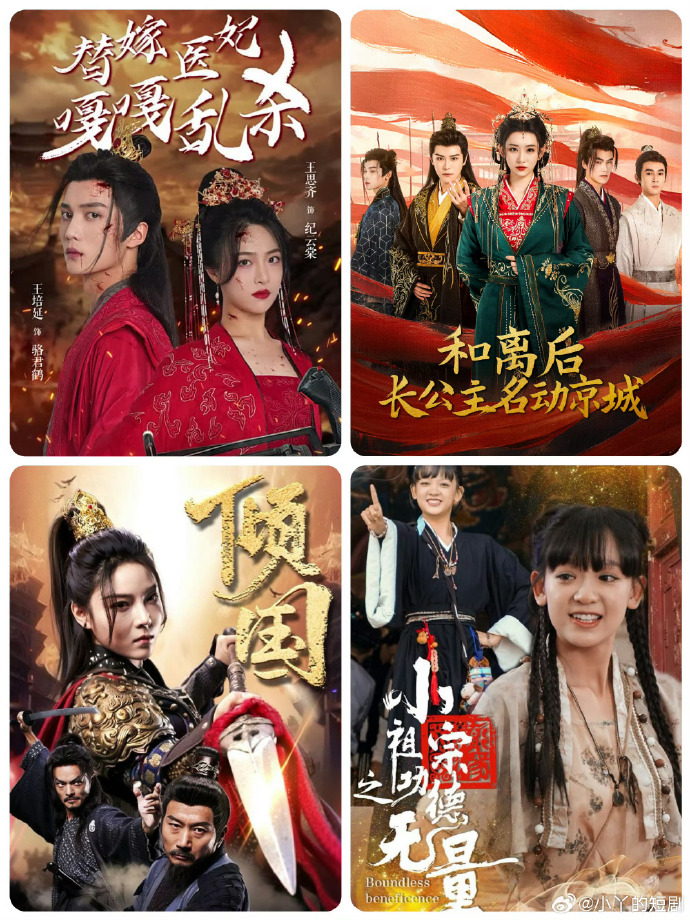 [searchlist:name]