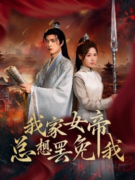[searchlist:name]