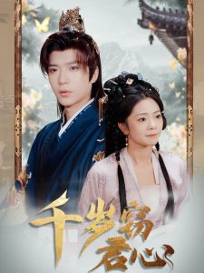 [searchlist:name]
