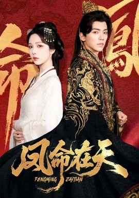 [searchlist:name]