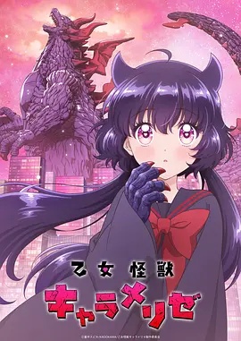 [searchlist:name]