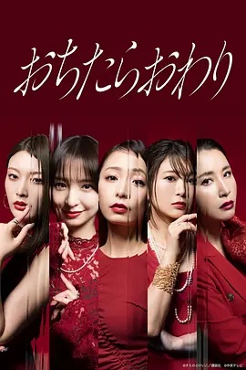 [searchlist:name]