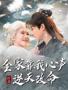 [searchlist:name]