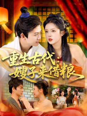 [searchlist:name]