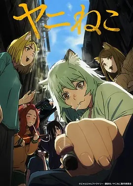 [searchlist:name]