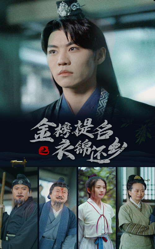 [searchlist:name]