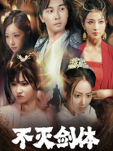 [searchlist:name]