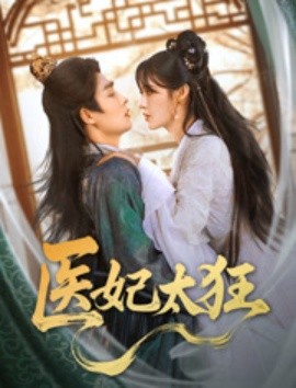 [searchlist:name]