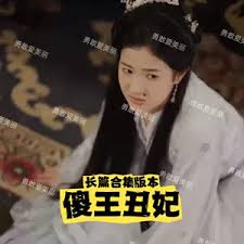 [searchlist:name]