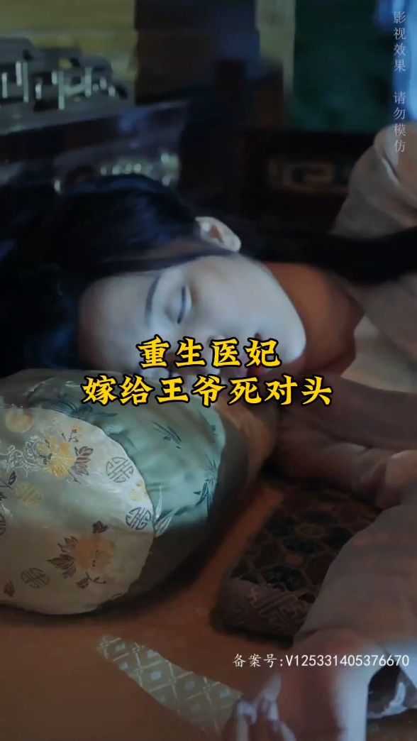 [searchlist:name]