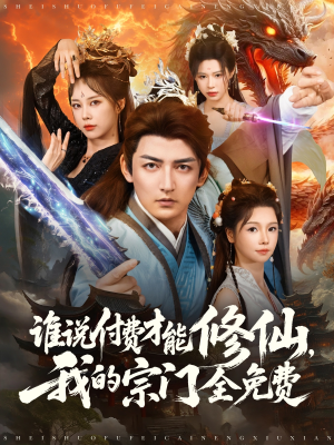 [searchlist:name]