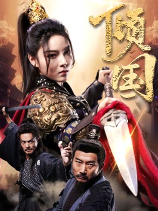 [searchlist:name]