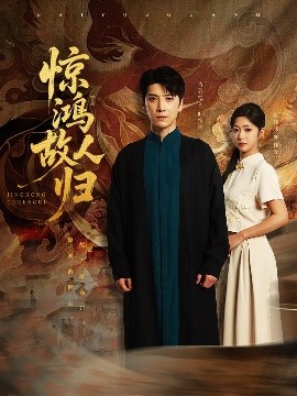 [searchlist:name]