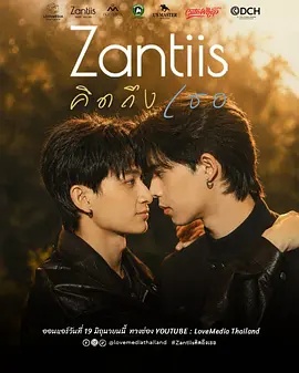 [searchlist:name]