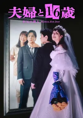 [searchlist:name]