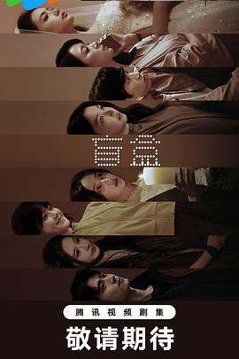 [searchlist:name]