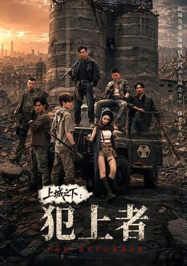 [searchlist:name]
