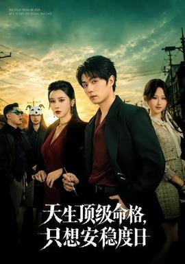 [searchlist:name]