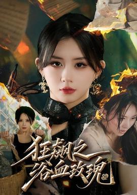 [searchlist:name]