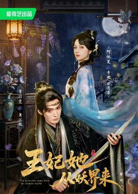 [searchlist:name]