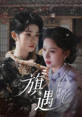 [searchlist:name]