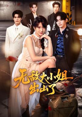 [searchlist:name]