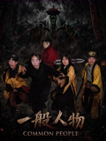 [searchlist:name]