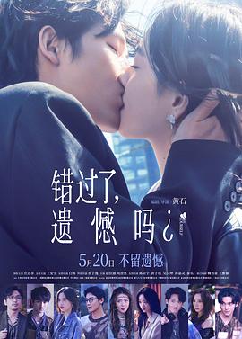 [searchlist:name]