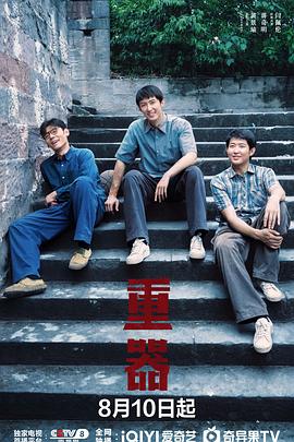 [searchlist:name]