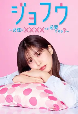 [searchlist:name]