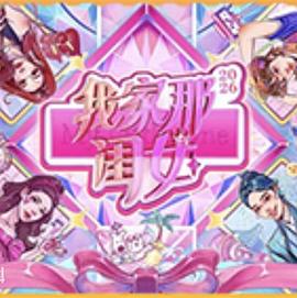 [searchlist:name]